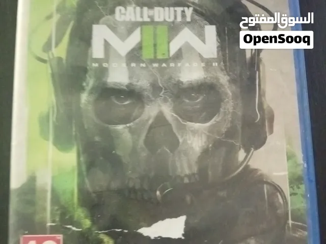 Call fo DUTY