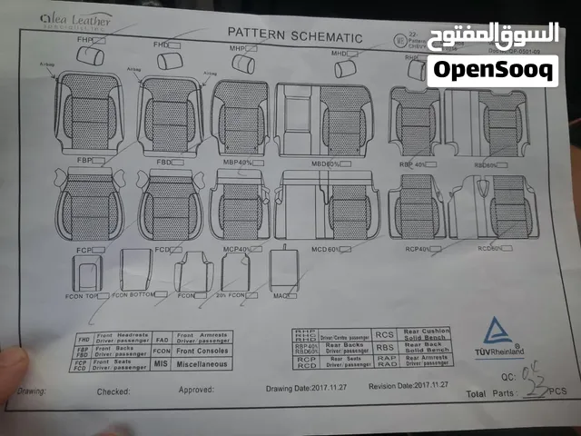 شيفر تاهو 2016