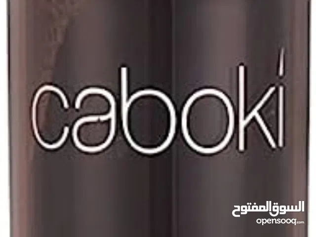 كابوكي لعلاج تساقط الشعر caboki hair lose