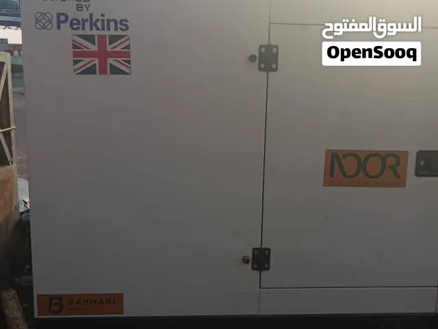 للبيع مولد باركنز 200يصفي160كيلو اشتغل 300ساعه الموقع عدن