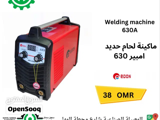 ماكينة لحام 630 امبير شركة ايدون