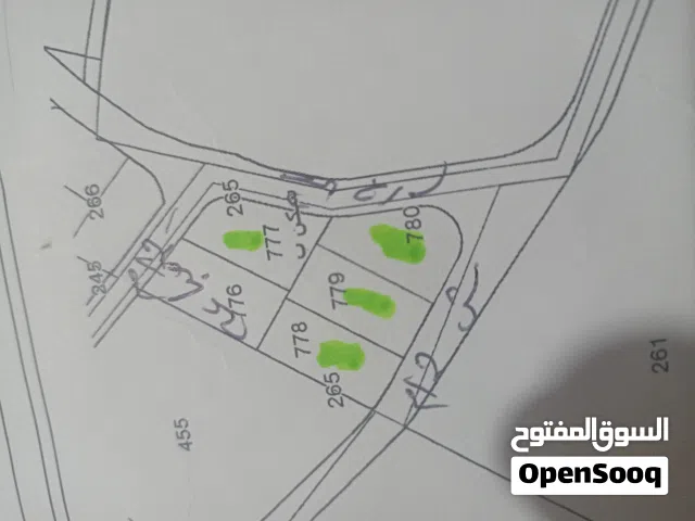 Residential Land for Sale in Amman Naour