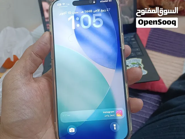 Apple iPhone 17 Pro Max 256 GB in Al Ain