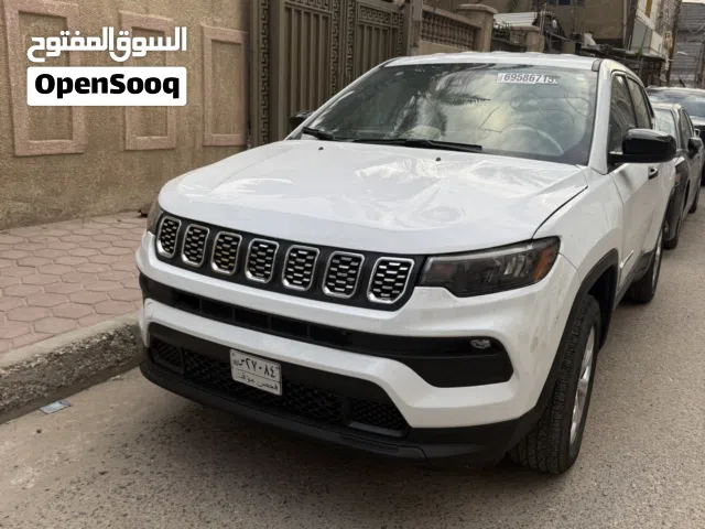 جيب كومبارس
