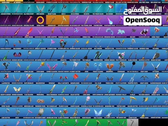 حساب فورت في 120 سكن
