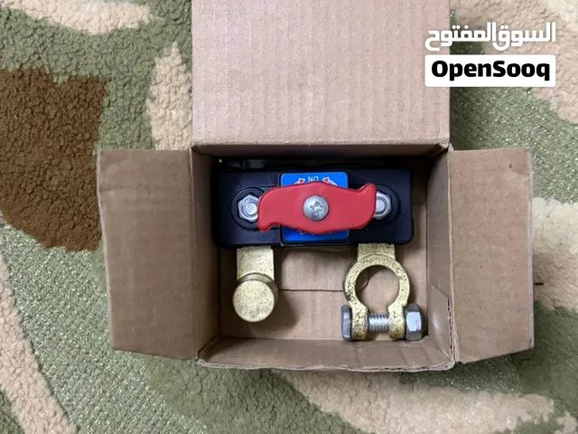 مفتاح فصل البطارية جديد