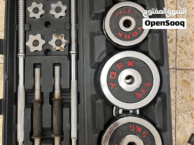 حقيبه تمارين رياضيه