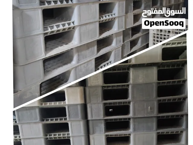 سكيبات جملة رصاصي وزن 14 كيلو قياس 110×130 السعر 25،000