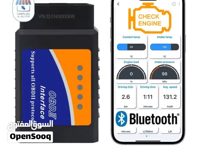 جهاز كشف أعطال السيارات ELM327 - نسخة حديثة 2026 - تخفيضات كبرى%لـفترة محـدودة