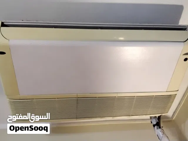 تكييف كارير 4.5 حصان بارد ساخن