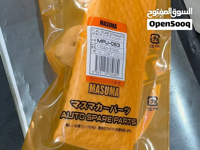 متوفر فلتر بترول بجودة عالية صناعة يابنية للنيسان التيما