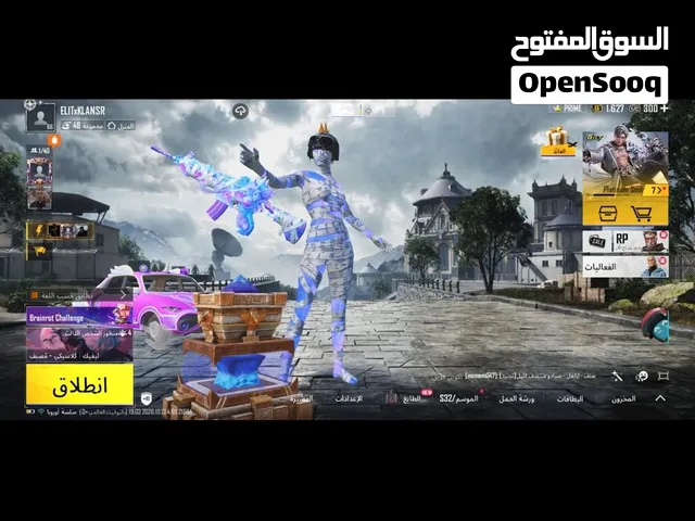حساب ببجي للبيع طبعا الحساب حساب صرف  الحساب بي امفور المومياء ماكس وبيها امفور الثلجي مستوى1