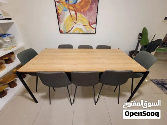 من هوم سنتر