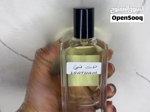 شغف مجموعة جديدة، عطر فاخر يدوم طويلاً بجودة عالية ولمسة أنيقة. جربه مرة وراح يعجبك