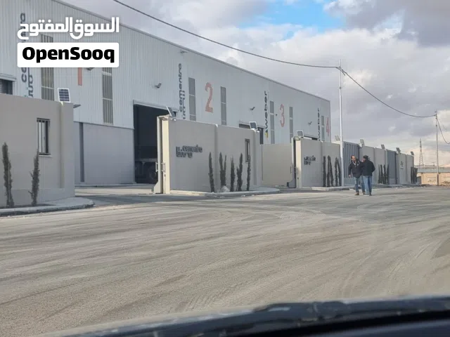 هناجر للايجار بمساحات عديده من 500 متر لغاية 20 الف متر الموقر شارع الميه القسطل الفيصليه الرقيم