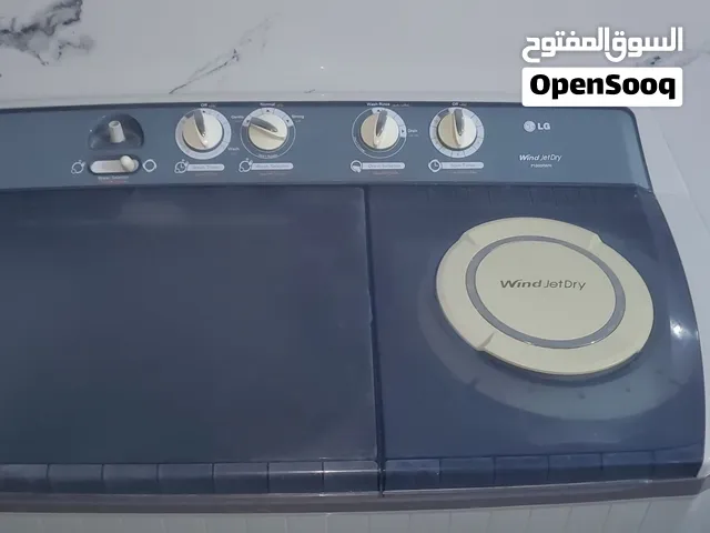 غسالة ملابس Lg
