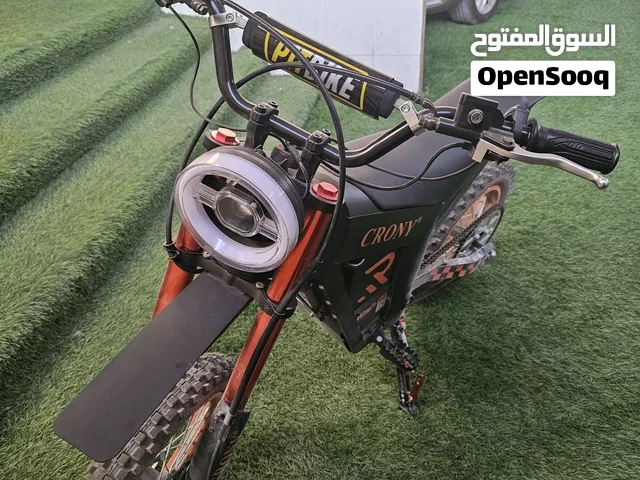 دراجة تريل كهربائية 1500 واط trail ebike 1500watt