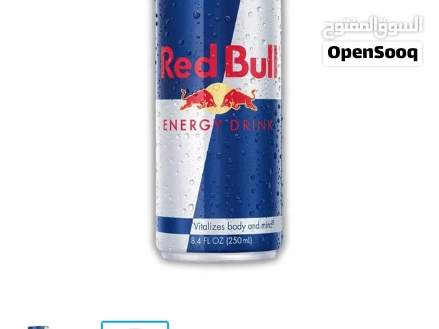 red bull 22 peices