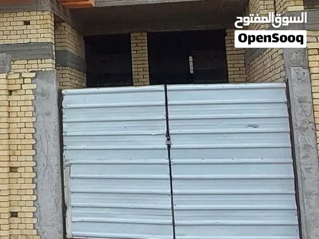 مستلزمات بناء