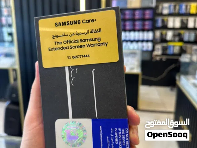 سامسونج جلاكسي S25 Ultra جديد كفالة الوكيل الرسمي BMS بأقل سعر Samsung S25 ultra