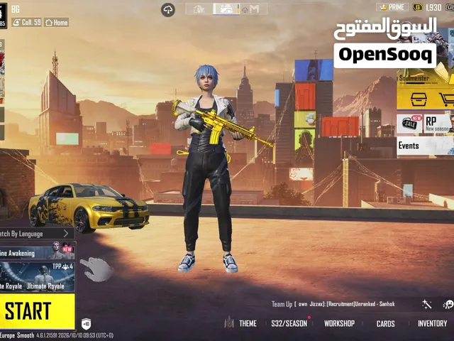 Pubg Accounts and Characters for Sale in Al Karak