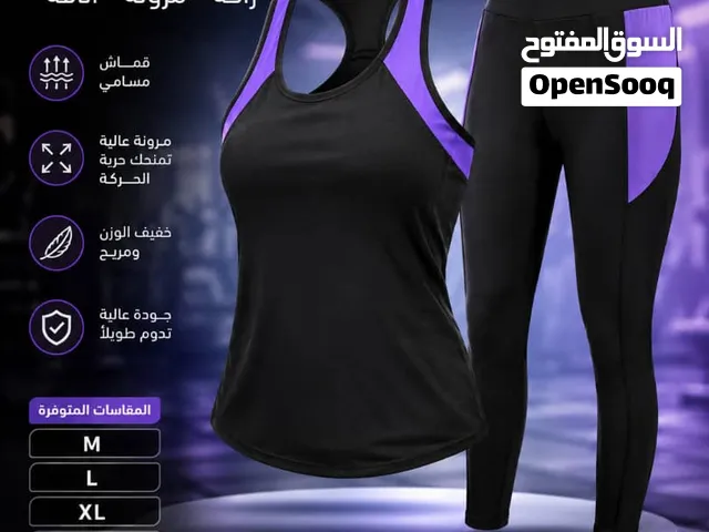 ملابس نسائي رياضي