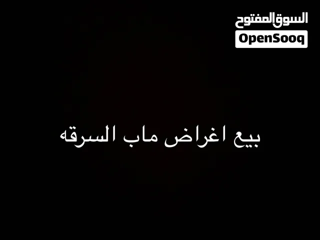 Gift Cards - Others gaming card for Sale in Muscat