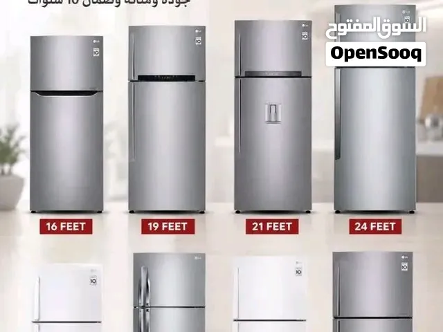 ثــلاجــات شـركة الــجي انـڤيـرتر بـخاريـة