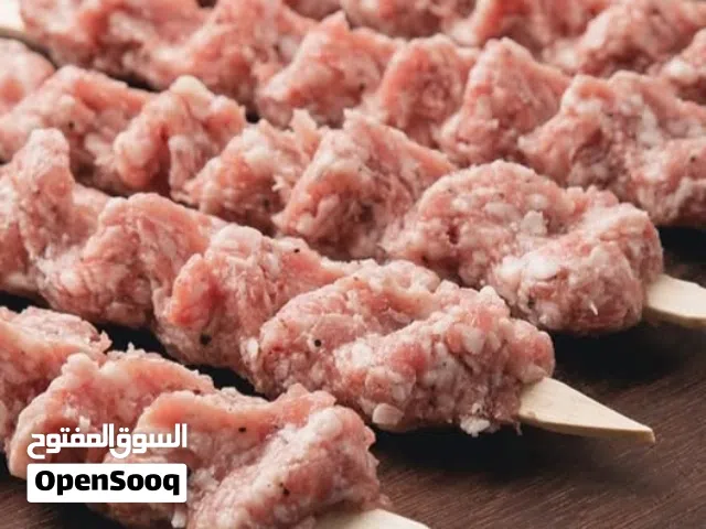 مطلوب تمويل لمشروع توريد وتصنيع لحوم حي طازج ومجمد