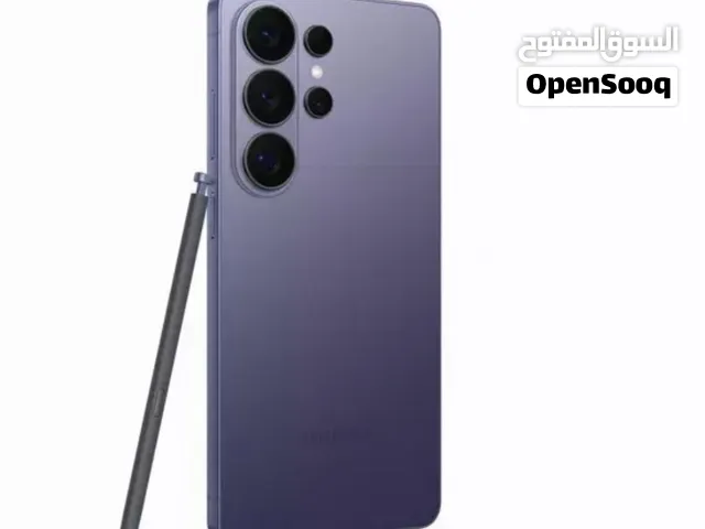 Samsung S26 ultra