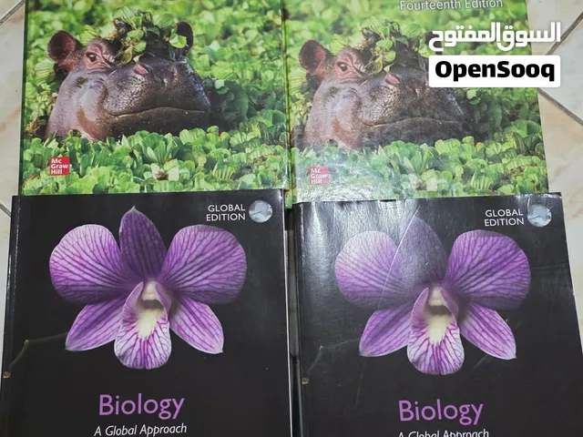 Biology book