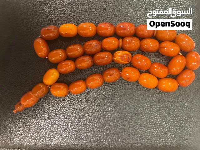 مسباح كهرب