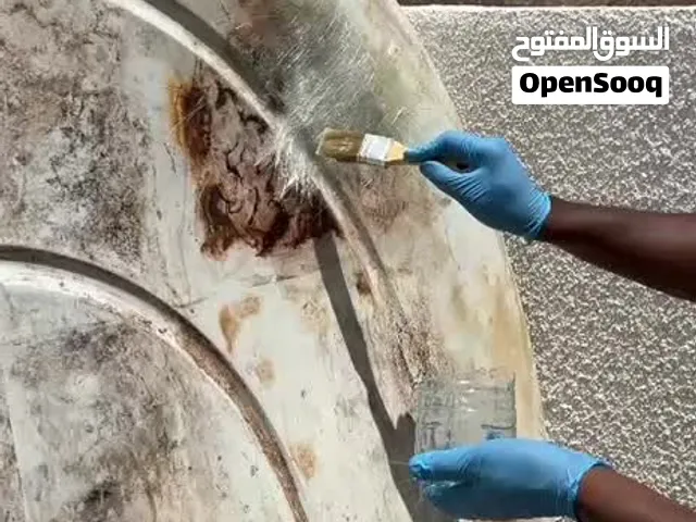 اصلاح الخزانات المياه