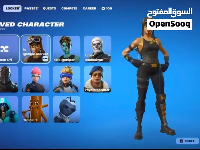 Fortnite Accounts and Characters for Sale in Um Al Quwain