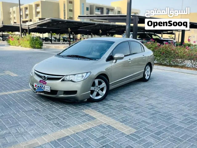 Honda civic 2008