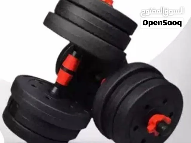 25kg dumbbells