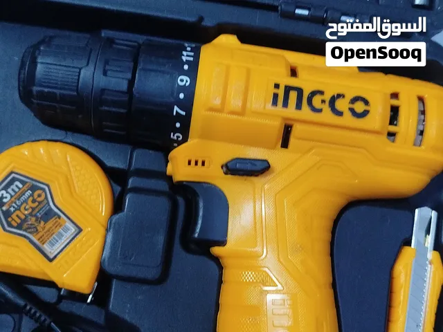 جلندر جديد غير مسخدم اخر 25