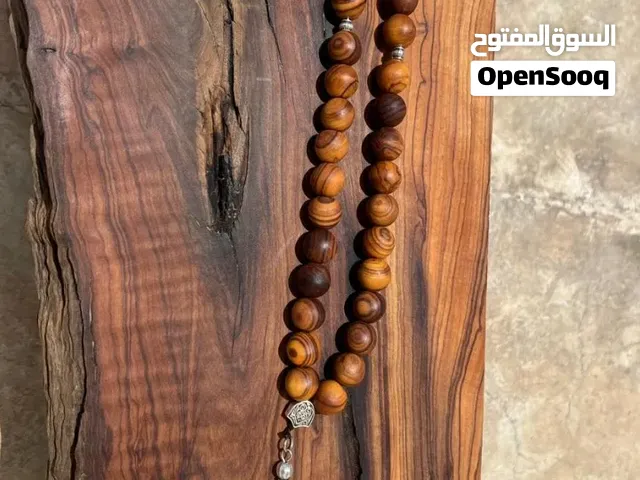 _ مسباح عتم مع بكس 5 ريال فقط