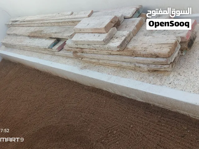 مادري مستعملة