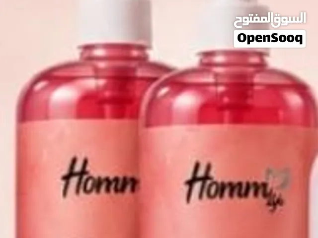 بكخين العنايه بلبشره وعا واحد هديه