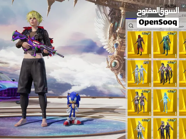 حساب ببجي87