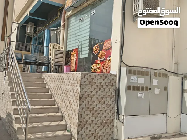 Shaowrma Coffee shop for sale