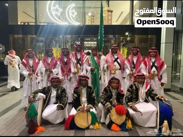فرقة سحاب نجد للفنون الشعبية