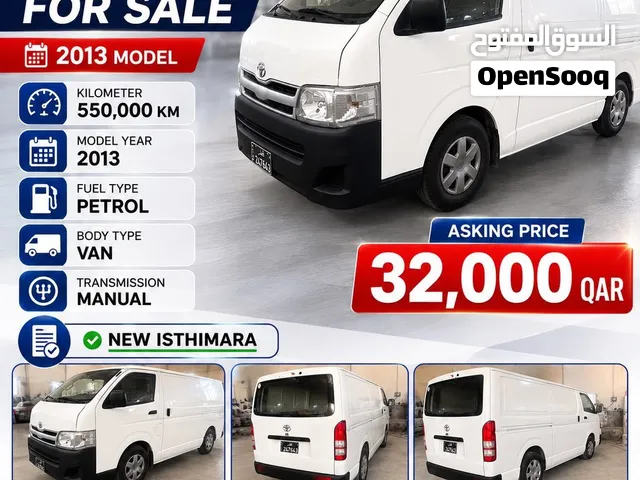 TOYOTA HIACE FOR SALE