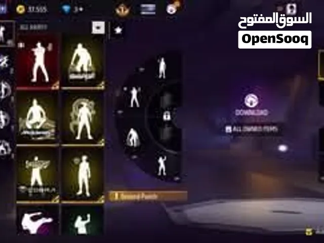 حساب فري فاير قديم للبيع 80 دينار