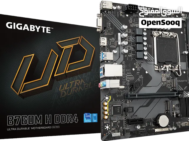 جديده ضمان سنه B760M H DDR4