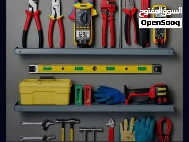 كهربائي وطاقة شمسية