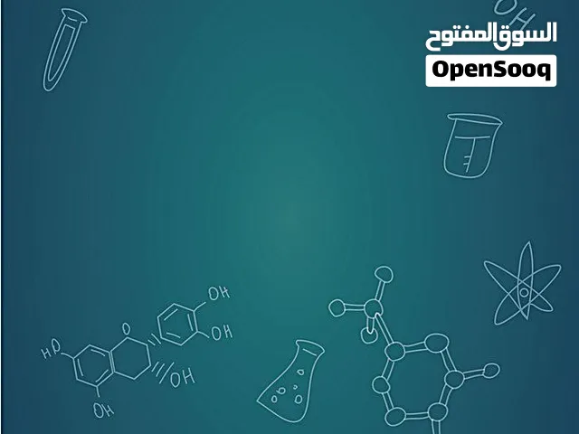 تدريس كيمياء حيوية لطلاب السنة الأولي تخصصات طبية
