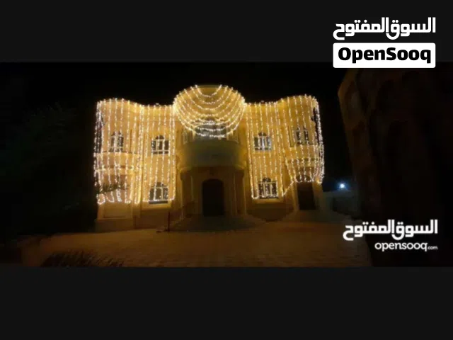 زينة إنارة للمنازل والاعراس والمناسبات تركيب