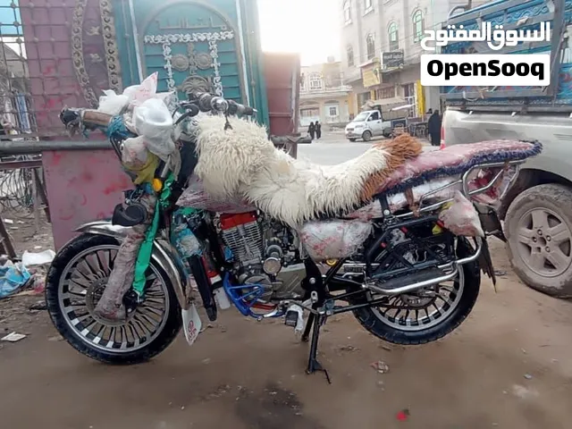 متر المنيف